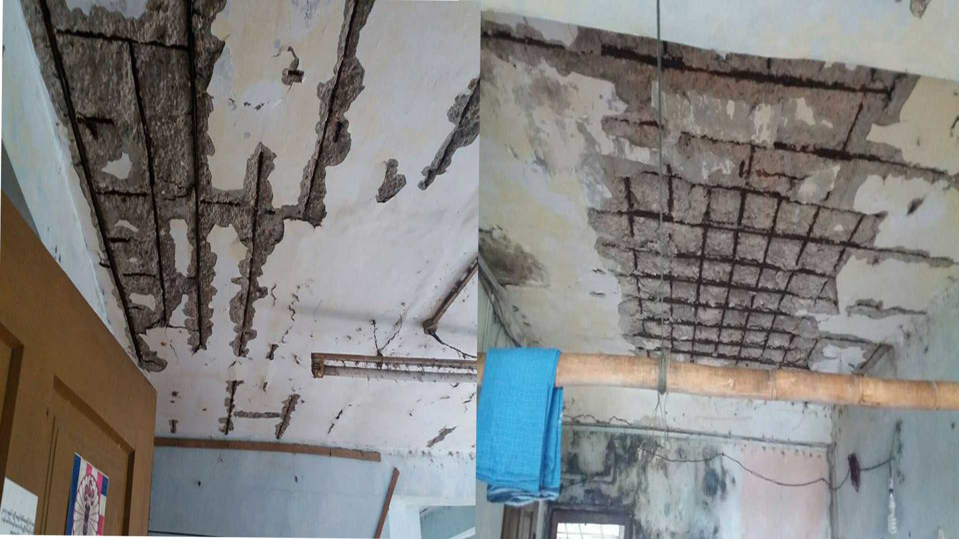 toilet waterleakage Thumbnail
