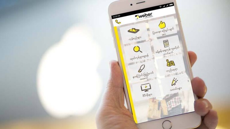Weber app